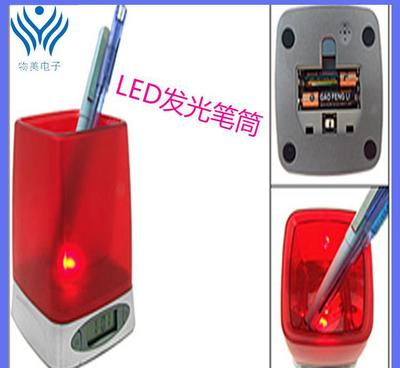 多功能創意辦公禮品 發光廣告筆筒與手持扇，點亮品牌宣傳新思路